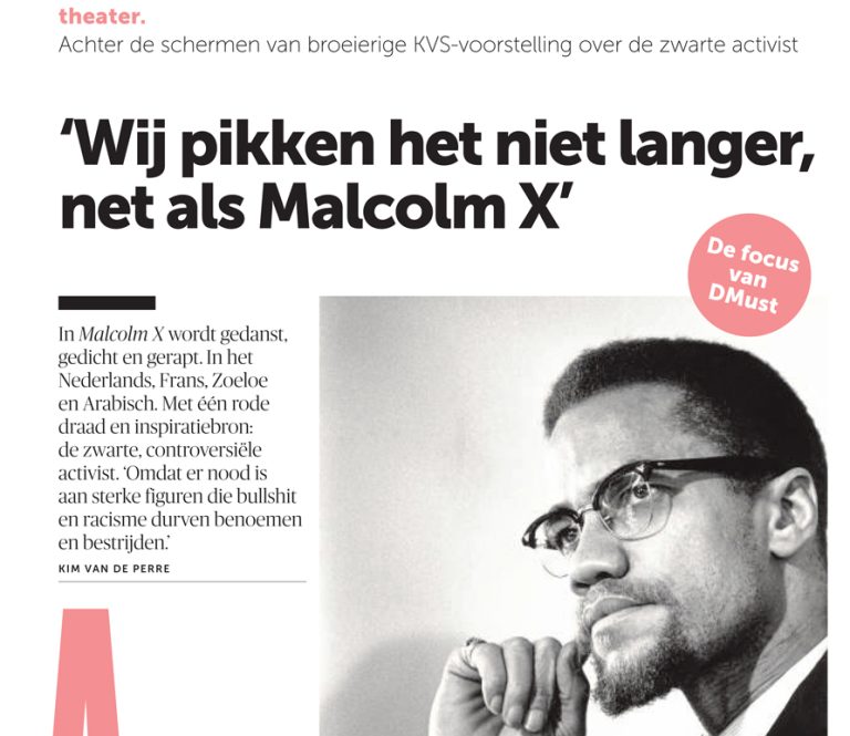 MalcolmX DM header